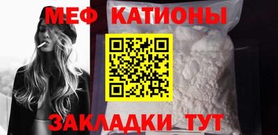 гашик Ликино-Дулёво