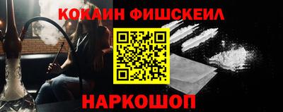 спиды Лесосибирск