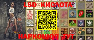 MDMA Ливны