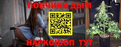 спиды Лесосибирск