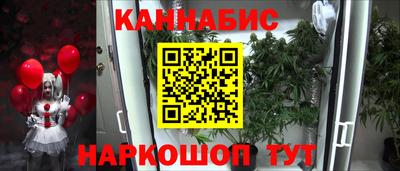 MDMA Ливны