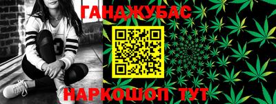 MDMA Ливны