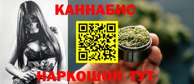 гашик Ликино-Дулёво