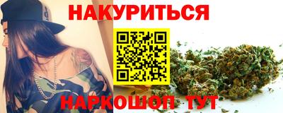 гашик Ликино-Дулёво