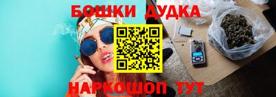 спиды Лесосибирск