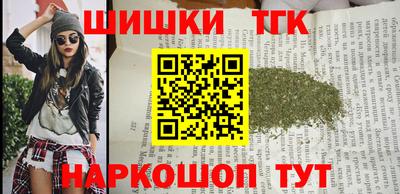 спиды Лесосибирск