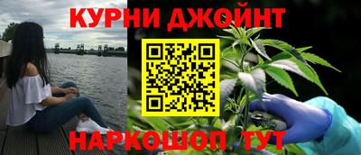 спиды Лесосибирск
