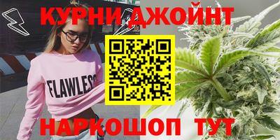 спиды Лесосибирск