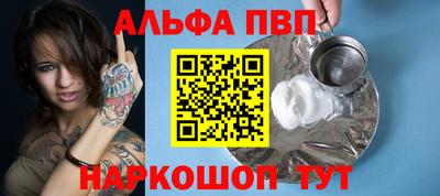 гашик Ликино-Дулёво