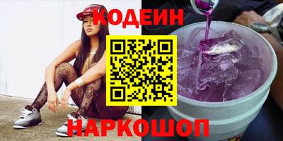 MDMA Ливны
