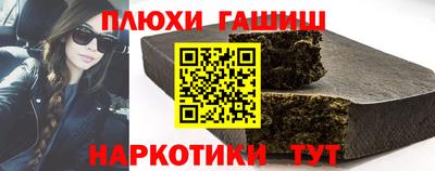 спиды Лесосибирск