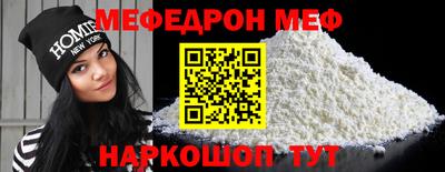 гашик Ликино-Дулёво